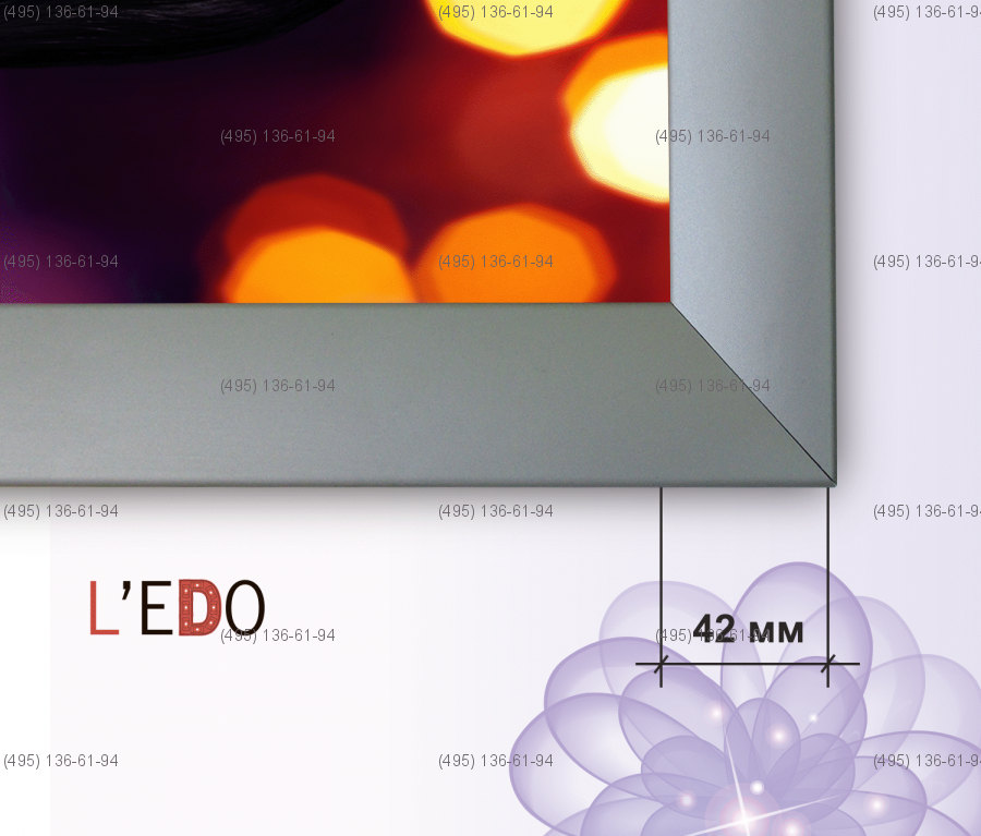 Световая панель L'EDO магнетик 2AA (1200х1800 мм)