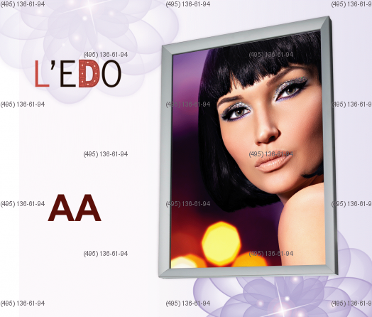 Световая панель L'EDO магнетик AA (1000х1500 мм)