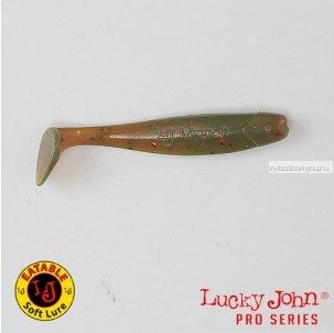 Виброхвост Lucky John Pro Series MINNOW 5.5" / 13.9 см  /цвет - 085 (упаковка 4шт)