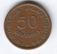 50 сентаво 1957 г. Ангола Португалия