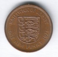 1 пенни 1971 г. Джерси