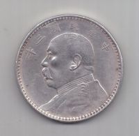1 доллар 1914 г. AUNC. Китай