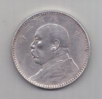 1 доллар 1914 г. AUNC. Китай
