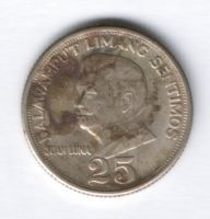 25 сентаво 1967 г. Филиппины