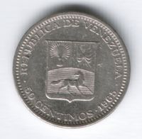 50 сентимо 1965 г. Венесуэла