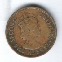 10 центов 1960 г. Гонконг