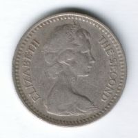 1 шиллинг-10 центов 1964 г. Родезия