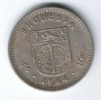 1 шиллинг-10 центов 1964 г. Родезия