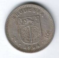 1 шиллинг-10 центов 1964 г. Родезия