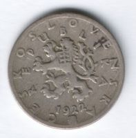 50 геллеров 1922 г. Чехословакия