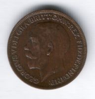 1 фартинг 1918 г. Великобритания