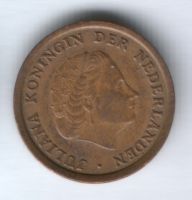 1 цент 1960 г. Нидерланды