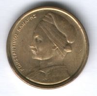 1 драхма 1982 г. Греция