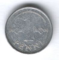 1 пенни 1977 г. Финляндия
