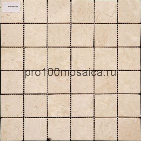 4M090-48P Мозаика Травертин 48*48 I-Тilе 300*300*4 мм (NATURAL)