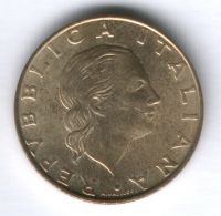 200 лир 1994 г. Италия 180 лет Корпусу карабинеров