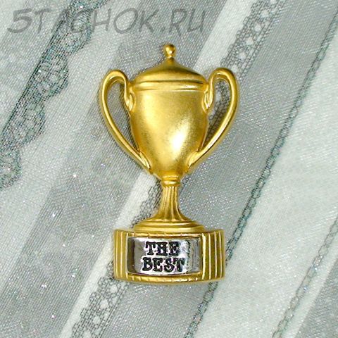Кубок "Лучшему" под золото/серебро