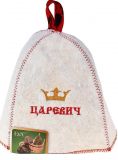 Шапка для бани с вышивкой ЦАРЕВИЧ
