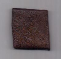1 орэ(эре) 1625 г. Редкость . Швеция