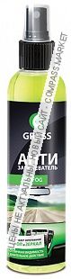 Антизапотеватель Antifog GRASS