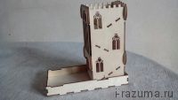 Башня для кубиков Dice Tower "Замок"