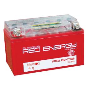 Аккумуляторная батарея АКБ RED ENERGY (РЭД ЭНЕРДЖИ) GEL 1208 YT7B-BS, YT7B-4 8Ач п.п.
