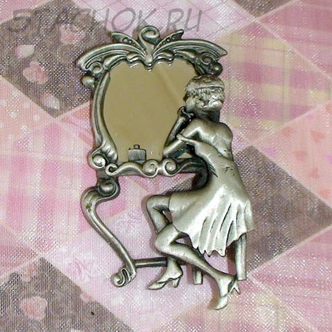 Брошь "Дама у зеркала" под олово/зеркало