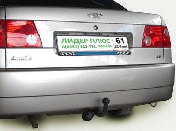 Фаркоп Лидер Плюс для CHERY A15, AMULET (хетчбек) 2003-...