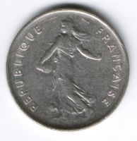 5 франков 1971 г. Франция
