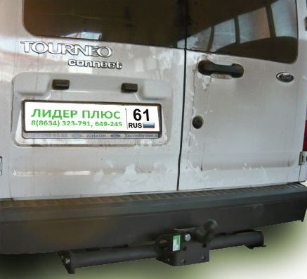 Фаркоп Лидер Плюс для FORD TOURNEO CONNECT (PU2) 2002 - ...