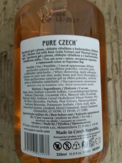 состав