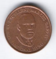 25 центов 1996 г. Ямайка