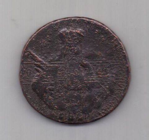 1 копейка(облачник )1755 г.