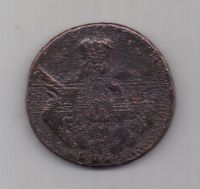 1 копейка(облачник )1755 г.