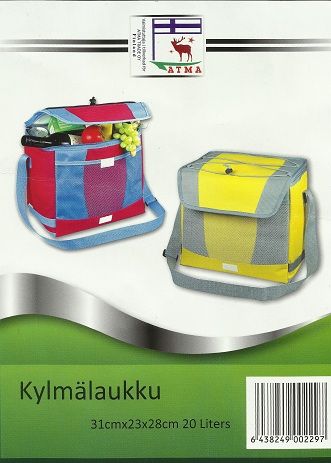 Сумка холодильник 20 л 31*23*28