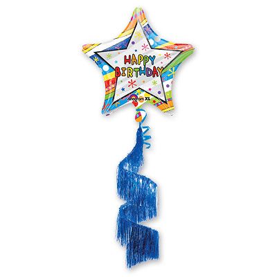 Шар ходячий HB звезда с дождем