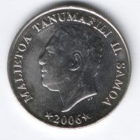 20 сене 2006 г. Самоа