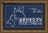 Studio Ghibli