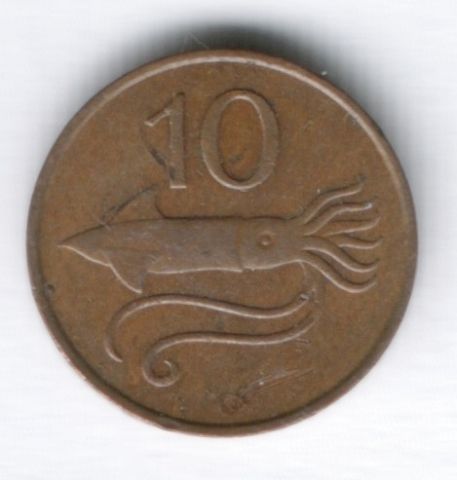 10 аурар 1981 г. Исландия