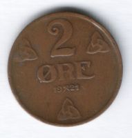 2 эре 1921 г. Норвегия
