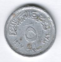 5 милльем 1967 г. Египет