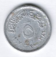 5 милльем 1967 г. Египет