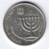 100 шекелей 1984 г. Израиль