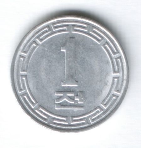 1 чон 1959 г. Северная Корея