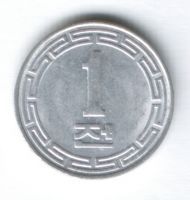 1 чон 1959 г. Северная Корея