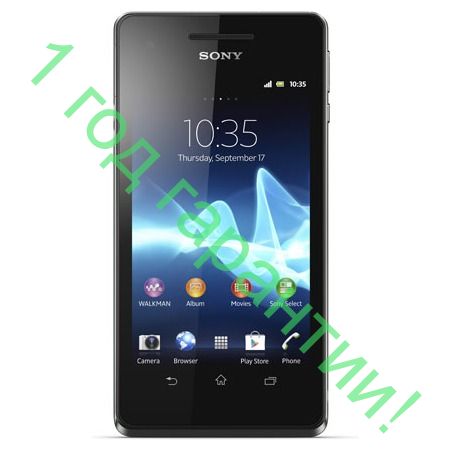 Sony Xperia V (LT25i)