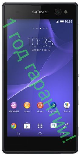 Sony Xperia C3 single/dual sim (В2502, D2533)