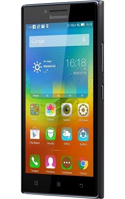 Lenovo P70