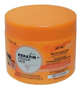 Витекс Keratin+ Жидкий Шелк маска-бальзам восстановление и зеркальный блеск 300мл.