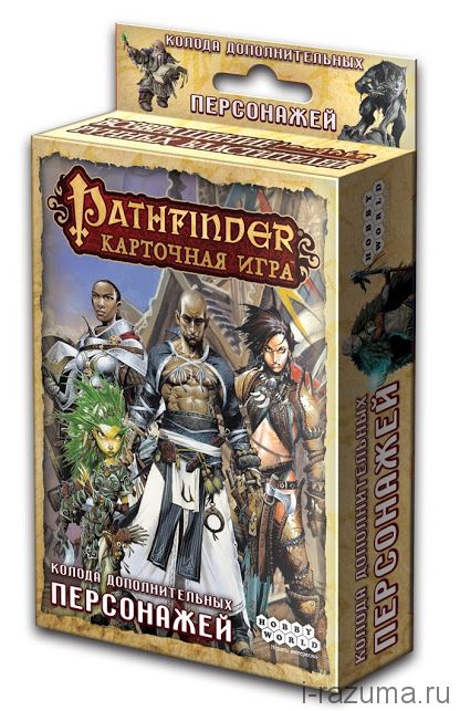 Pathfinder Колода персонажей (Дополнение)